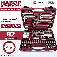 Набор инструмента универсальный 1/4", 1/2"DR, 82 предмета UTS0082
