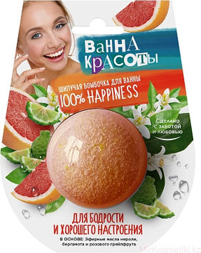 Fito Косметик Для бодрости и хорошего настроения бомбочка 110 г