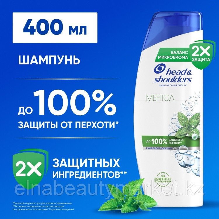 Head&Shoulders Ментол шампунь 400 мл, фото 1