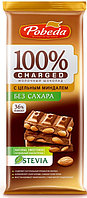 Шоколад молочный без сахара Победа Charged с цельным миндалем 90 г