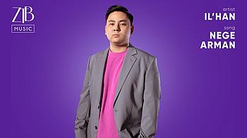 Ильхан Ихсан