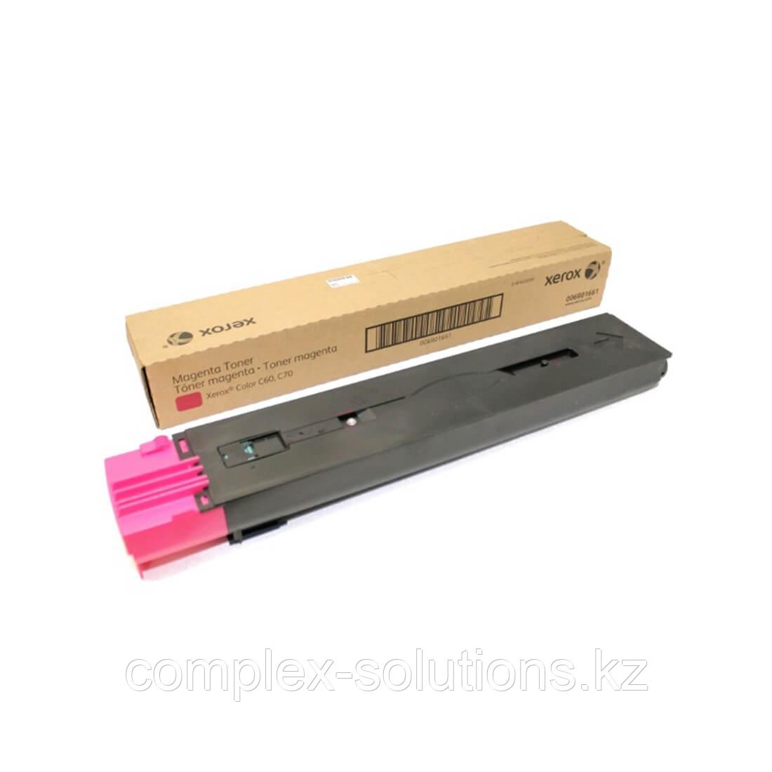 Тонер-картридж Xerox 006R01531 (малиновый)