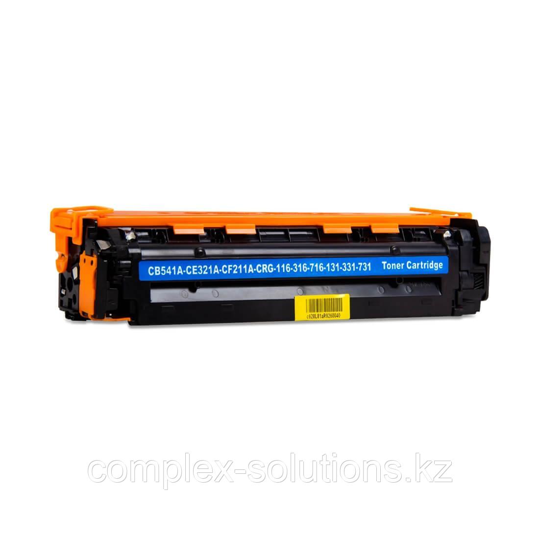 Картридж Colorfix CLF-CB541A/CE321A/CF211A