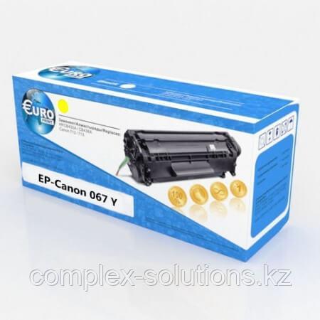Картридж Canon 067 Yellow [1,25K] Euro Print | [качественный дубликат]