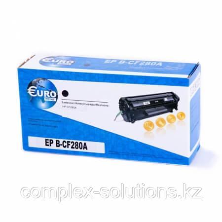 Картридж HP CF280A Euro Print | [качественный дубликат]