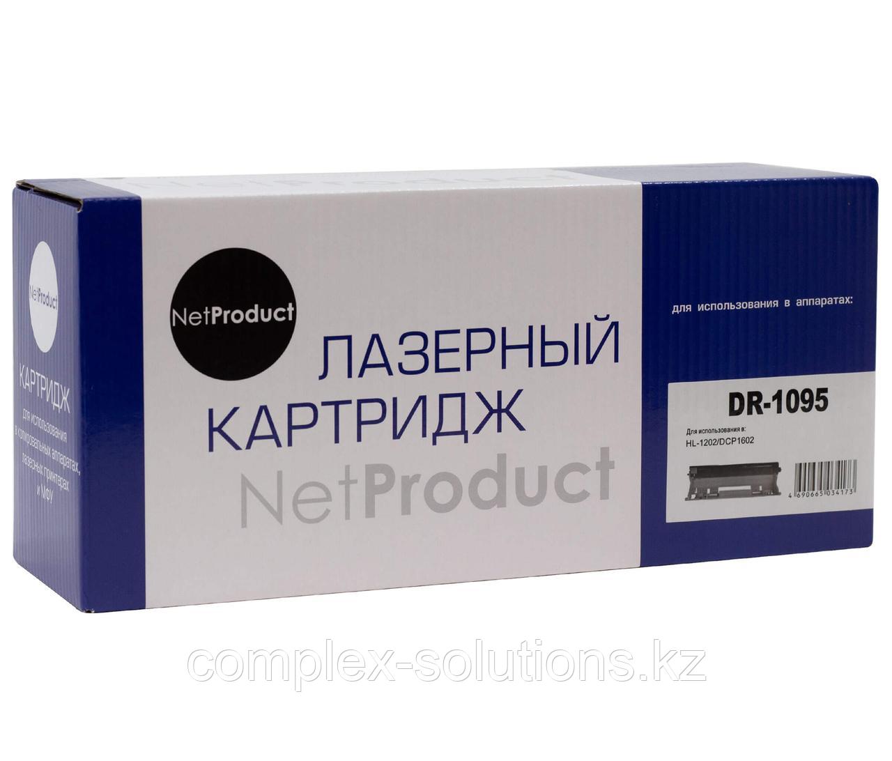 Drum | Драм картридж NetProduct [DR-1095] для Brother HL-1202 | DCP1602, 10K | [качественный дубликат]