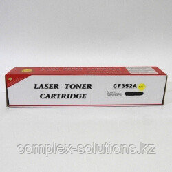 Картридж HP CF352A [130A] Yellow Retech | [качественный дубликат]