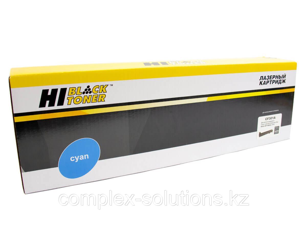 Тонер картридж Hi-Black [CF301A] для HP CLJ Enterprise M880 | M880z, №827A , C, 32K | [качественный дубликат]