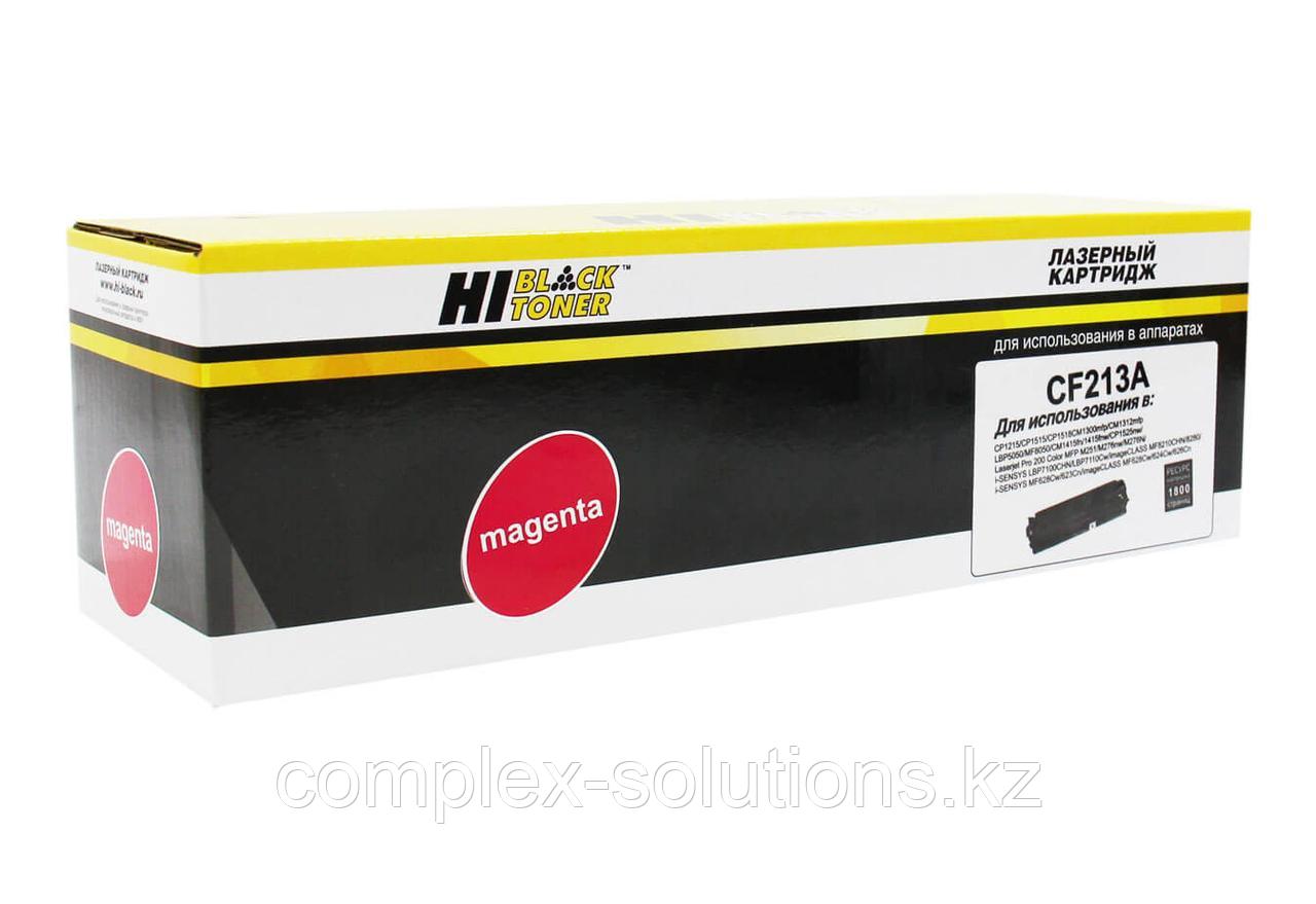 Картридж Hi-Black [CF213A] для HP CLJ Pro 200 M251 | MFPM276, №131A, M, 1,8K | [качественный дубликат]