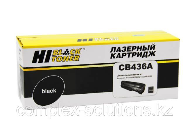 Картридж Hi-Black [CB436A] для HP LJ P1505 | M1120 | M1522, 2K | [качественный дубликат]