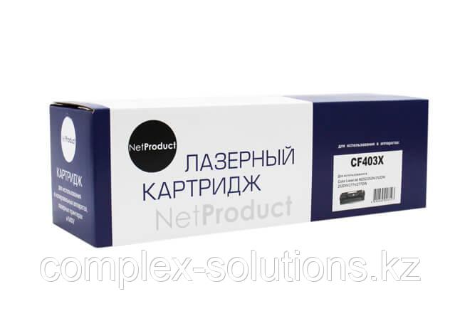 Картридж NetProduct [CF403X] для HP CLJ M252 | 252N | 252DN | 252DW | 277n | 277DW, №201X, M, 2,3K |