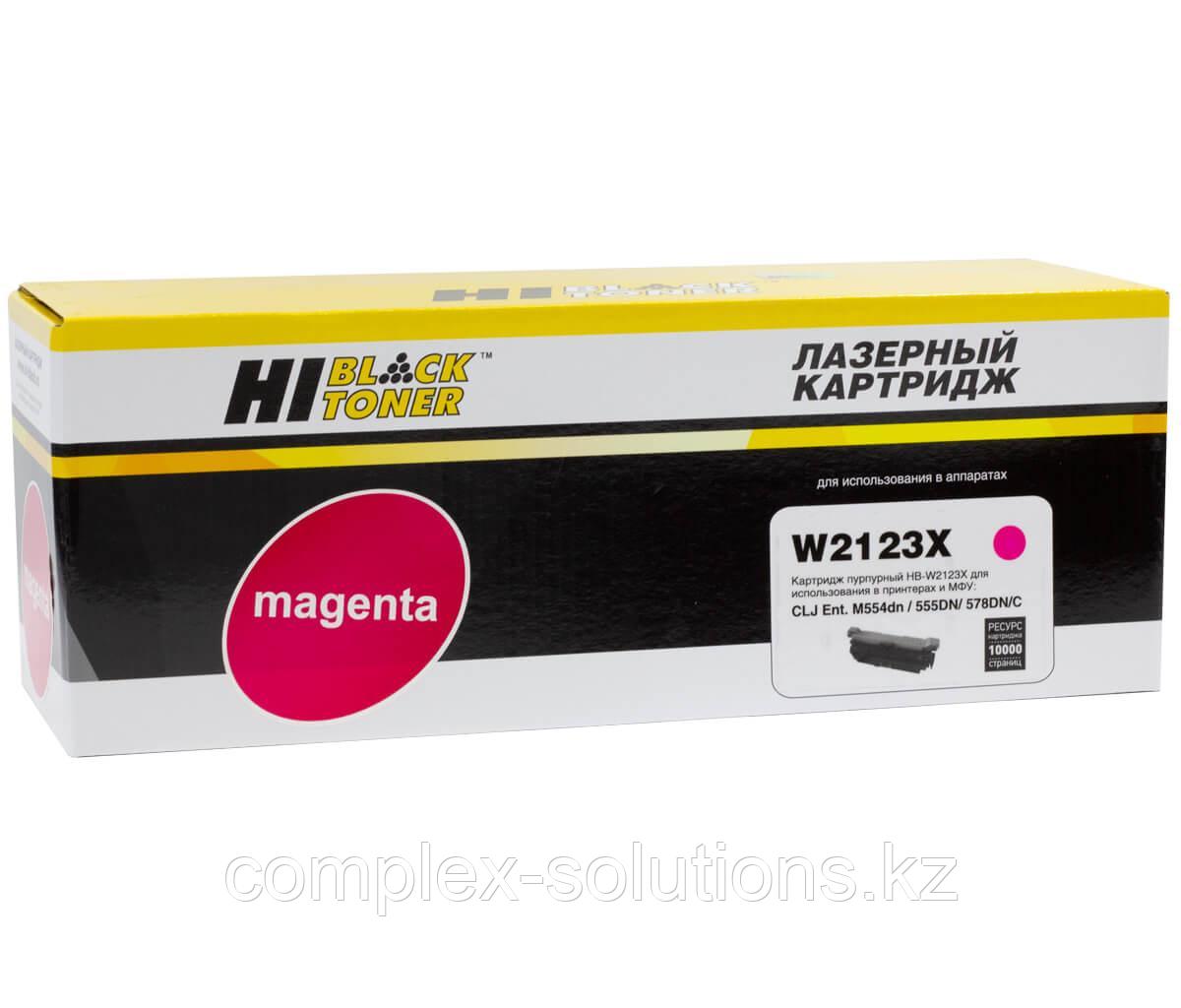 Картридж Hi-Black [W2123X] для HP CLJ Enterprise M554dn | 555DN | 555x | 578f | 578DN, M, 10K, б | ч |