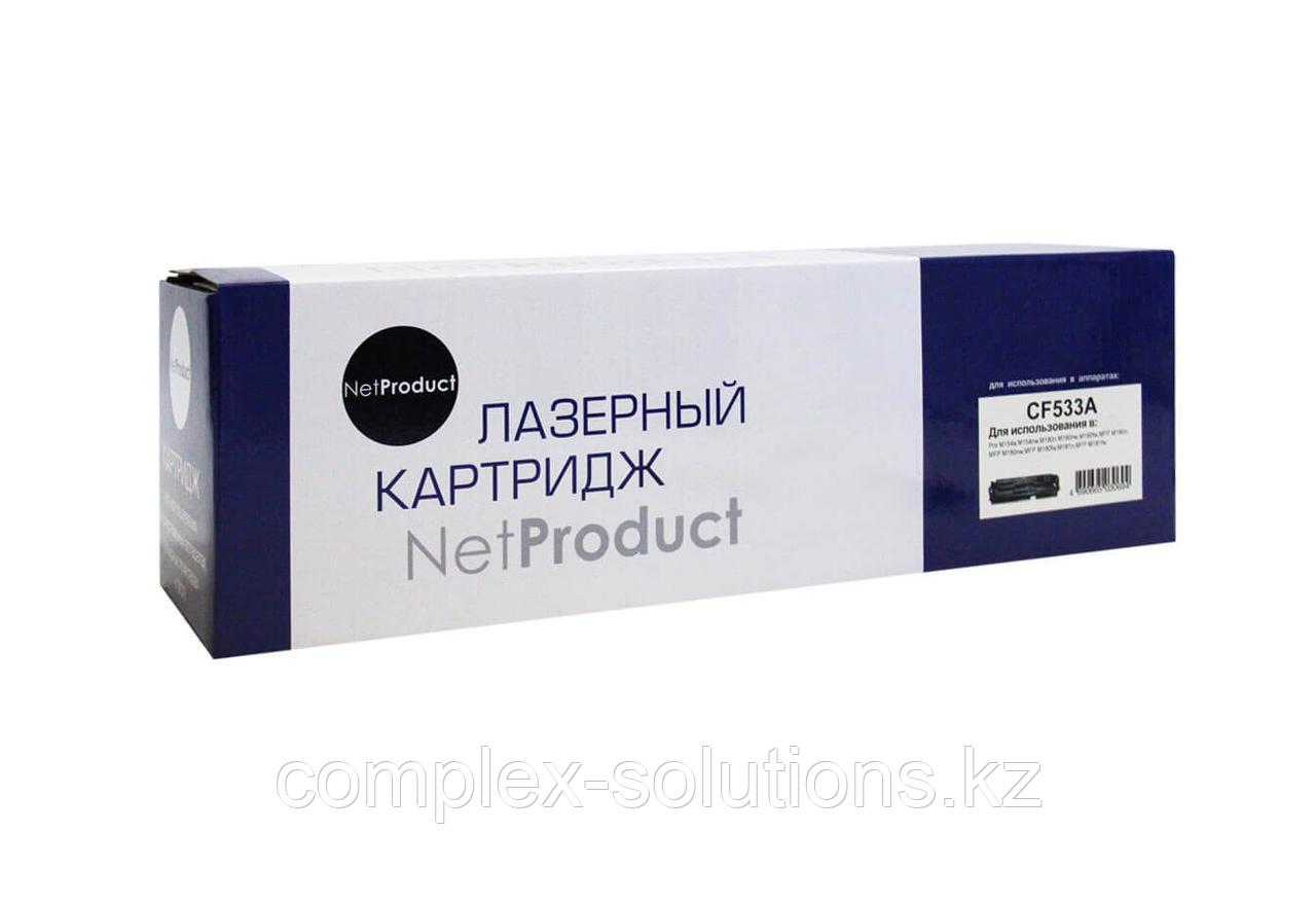 Картридж NetProduct [CF533A] для HP CLJ Pro M154A | M180n | M181fw, M, 0,9K | [качественный дубликат]