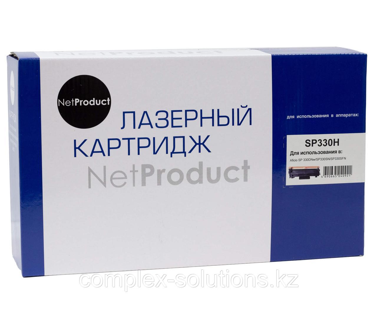 Картридж NetProduct [SP330H] для Ricoh Aficio SP 330DNw | SP330SN | SP330SFN, 7K | [качественный дубликат]