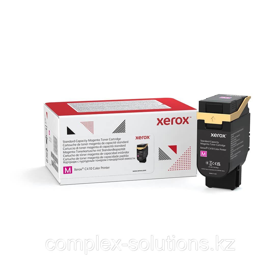 Тонер-картридж стандартной емкости Xerox 006R04679 (малиновый)