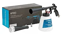Пистолет моющий с металлической вращающейся насадкой NP9003