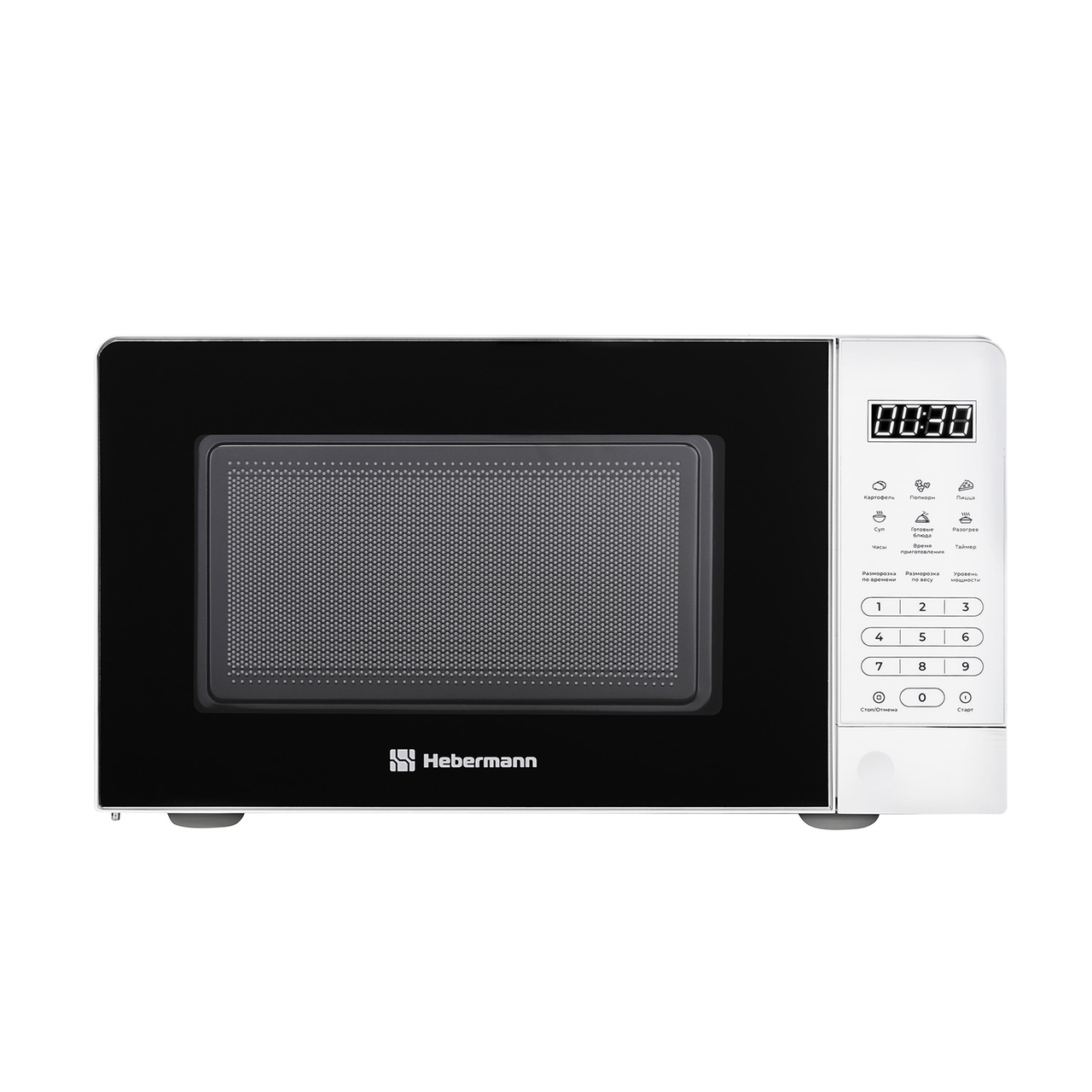 Микроволновая печь Hebermann FS MWO D 20.10 WH