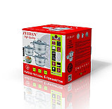 Набор кастрюль Z-50632 6 предметов, нержавеющая сталь, 2/3/4 л, фото 2