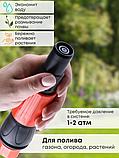 Насадка на шланг для полива регулируемая Жук 330788-00, фото 2