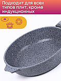 Сковорода Premium (grey)  026901 26см,АП,съемн.ручка, фото 4