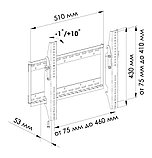 Кронштейн для ТВ TRONE LPS 31-50 серый, фото 2