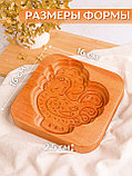Форма для пряника (пряничная доска) Buken «Петушок», фото 3