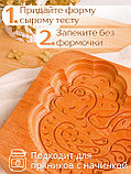 Форма для пряника (пряничная доска) Buken «Петушок», фото 5