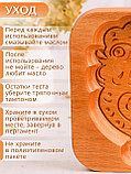 Форма для пряника (пряничная доска) Buken «Петушок», фото 6