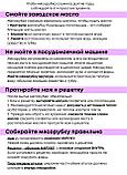 Мясорубка ручная МА-С, Казань, фото 9