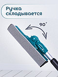 Стекломой WS-06-F 20см, длина 51-78см,скл.телескоп.ал.ручка, фото 4