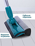 Стекломой WS-06-F 20см, длина 51-78см,скл.телескоп.ал.ручка, фото 5