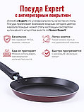 Блинница Scovo EXPERT СЭ-039, 22 см, без крышки, фото 5