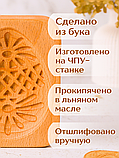 Форма для пряника (пряничная доска) Buken «Яйцо пасхальное узорное», фото 2