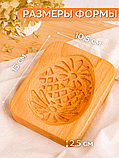 Форма для пряника (пряничная доска) Buken «Яйцо пасхальное узорное», фото 3