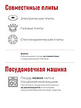 Сковорода 26 см Scovo Expert СЭ-024 с антипригарным покрытием, фото 8