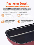 Противень Scovo EXPERT СЭ-048, 34 х 24 х 6 см, антипригарное покрытие, бордовый, фото 2