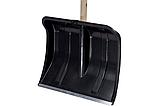 Лопата снеговая пластиковая Богатырь с алюминиевой планкой, деревян. черенок и V-ручка, фото 5
