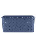 Корзинка Береста 3 л VIOLET, 235х173х105 мм, цвет космик, фото 5