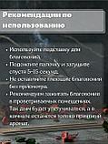 Благовония HEM Чайная роза (Tea Rose), 20 ароматических палочек, фото 3