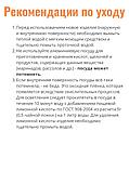 Фляга бидон 18 л алюминиевая Калитва, фото 6