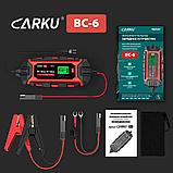 Зарядное устройство CARKU BC-6 интеллектуальное для аккумуляторов, фото 5