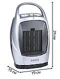 Тепловентилятор керамический Oasis КS-15 RР 1.5 кВт поворотный 2 режима обогрева, фото 5