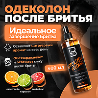 Level 3 Vibrant 400 мл Одеколон после бритья