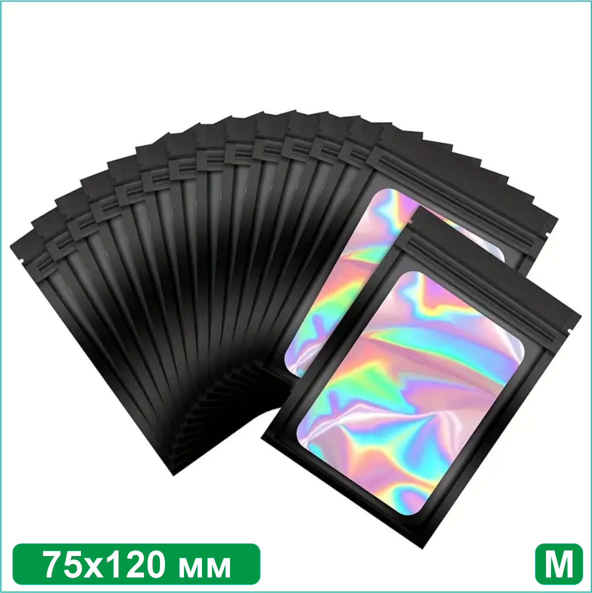 Пакет Дойпак с замком зип-лок 75х120 "M" (черный с голографическим эффектом), фото 1