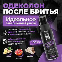 Level 3  Royale 100 мл Одеколон после бритья