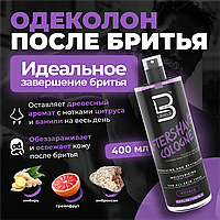 100215 Level 3 Royale 400 мл Одеколон после бритья