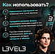 Level 3 Texturizing Salt Spray 250 мл Солевой Спрей для укладки волос (лёгкая фиксация) - фото 3 - id-p112420280