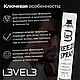 Level 3 Freeze Spray (383 г) Лак-Спрей для укладки волос (сильная и длительная фиксация) - фото 2 - id-p112418892