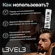 Level 3 Freeze Spray (383 г) Лак-Спрей для укладки волос (сильная и длительная фиксация) - фото 3 - id-p112418892