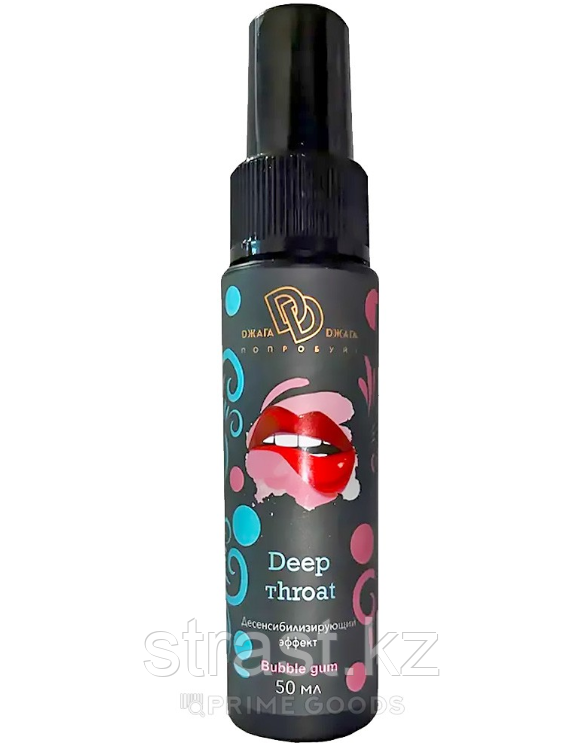 Ультра-спрей для глубокого минета Джага-Джага Deep Throat, бабл-гам, 50 мл, фото 1
